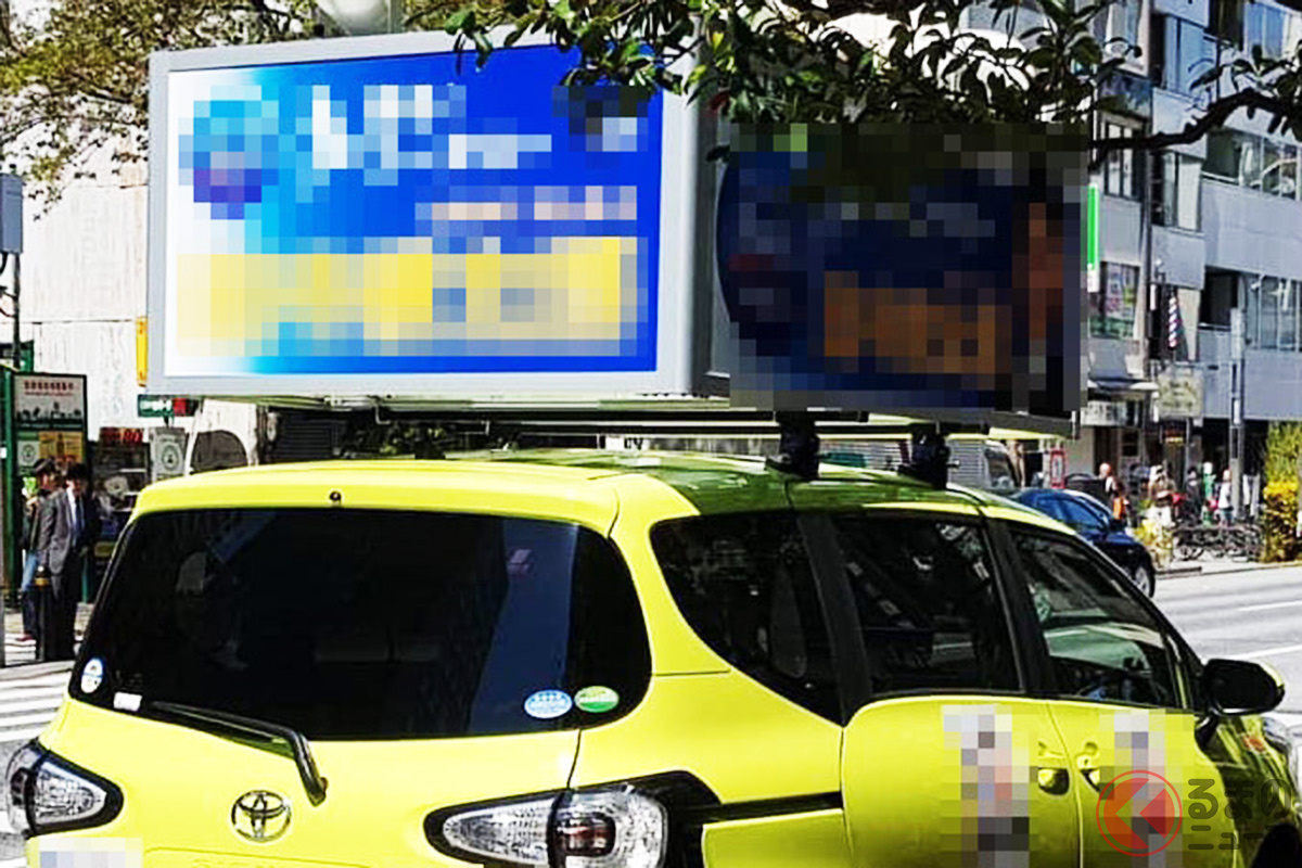 実は選挙期間中の選挙カーには「道路交通法」が適用されないという