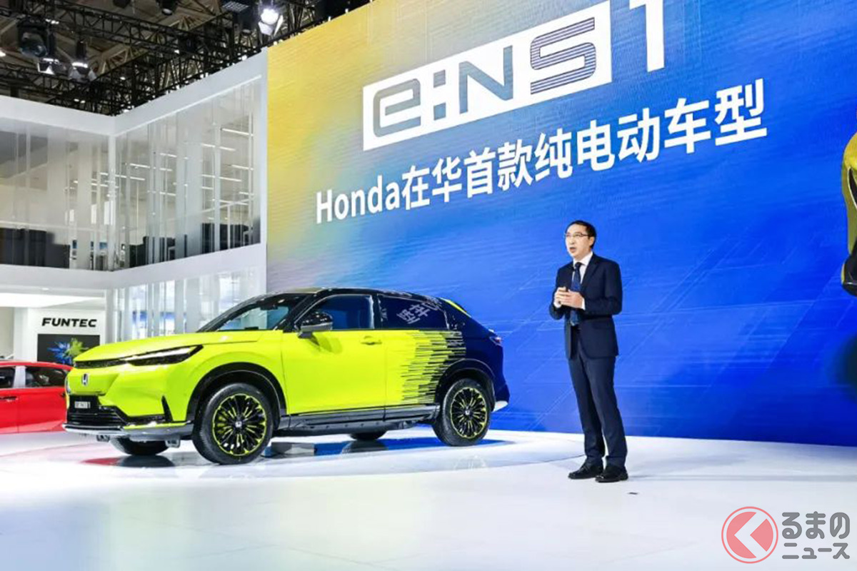 武漢モーターショー2021で発表された東風ホンダの「e:NS1」