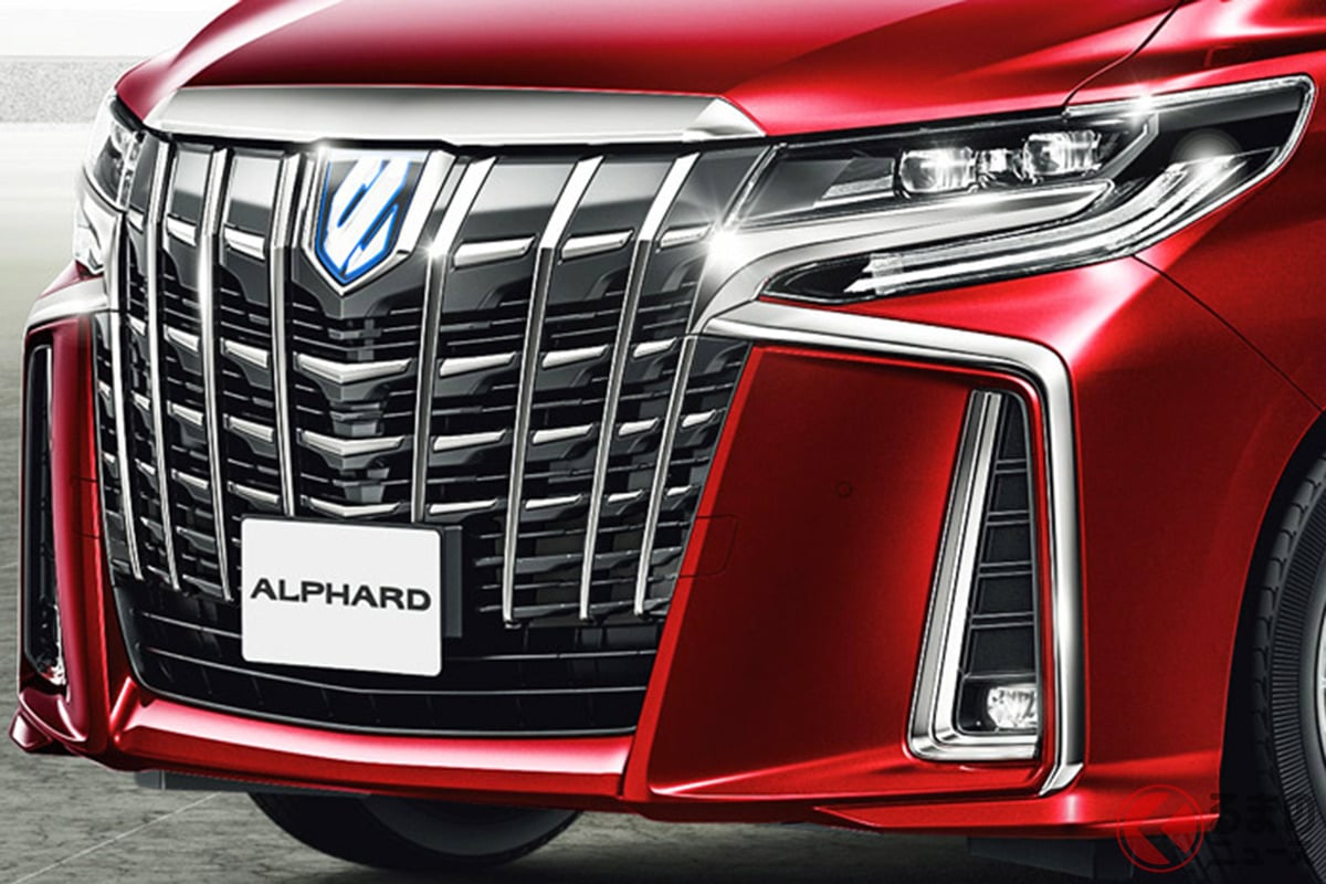 なぜトヨタ アルファード 購入したの いつかはアルファード を実現した経緯とは くるまのニュース なぜトヨタ アルファード 購入したの いつかはアルファード を実現した経緯とは くるまのニュース