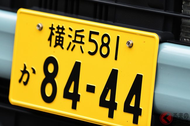 東京都が 軽自動車税に提言 なぜ 税格差の適正の見直し求める 何が問題なのか くるまのニュース