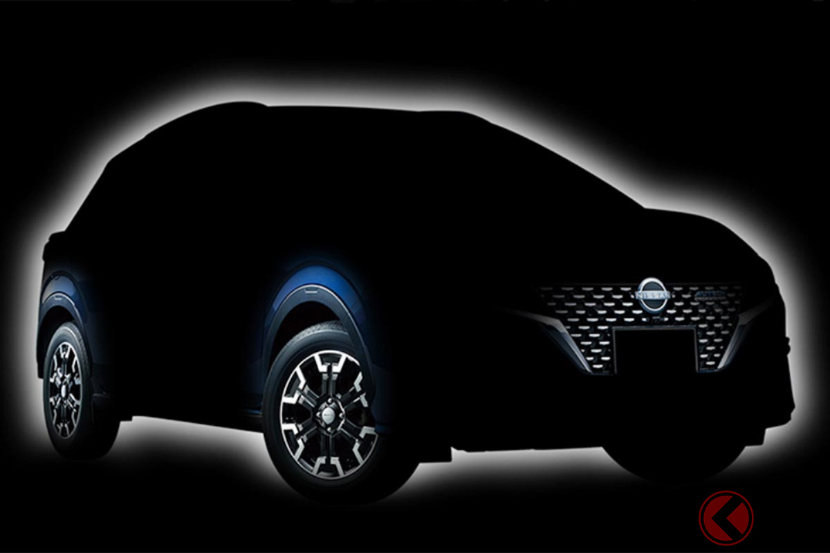 AUTECHに新シリーズ登場