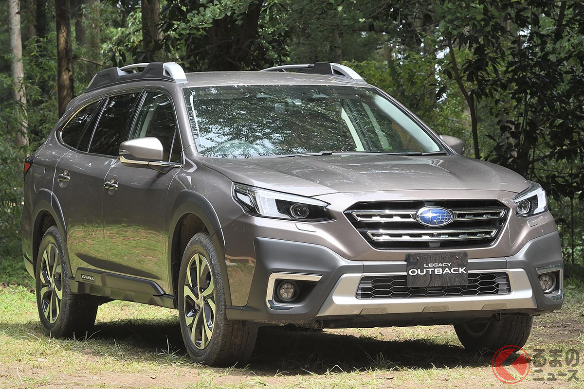 上質感漂うスバル新型「レガシィアウトバック」(リミテッド EX)