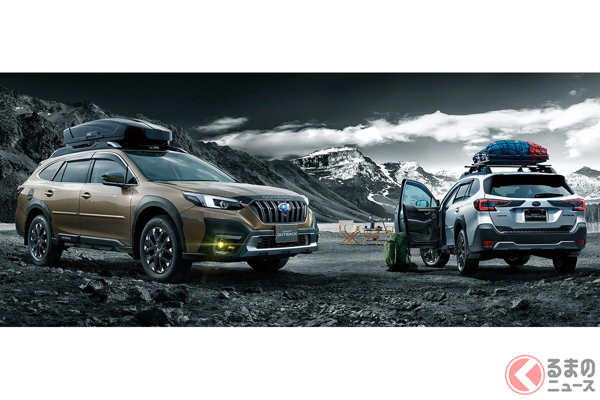 Subaru Rtv Subaru SUV is super wild with