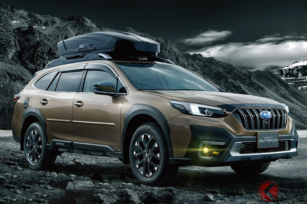 Subaru Rtv Subaru SUV is super wild with