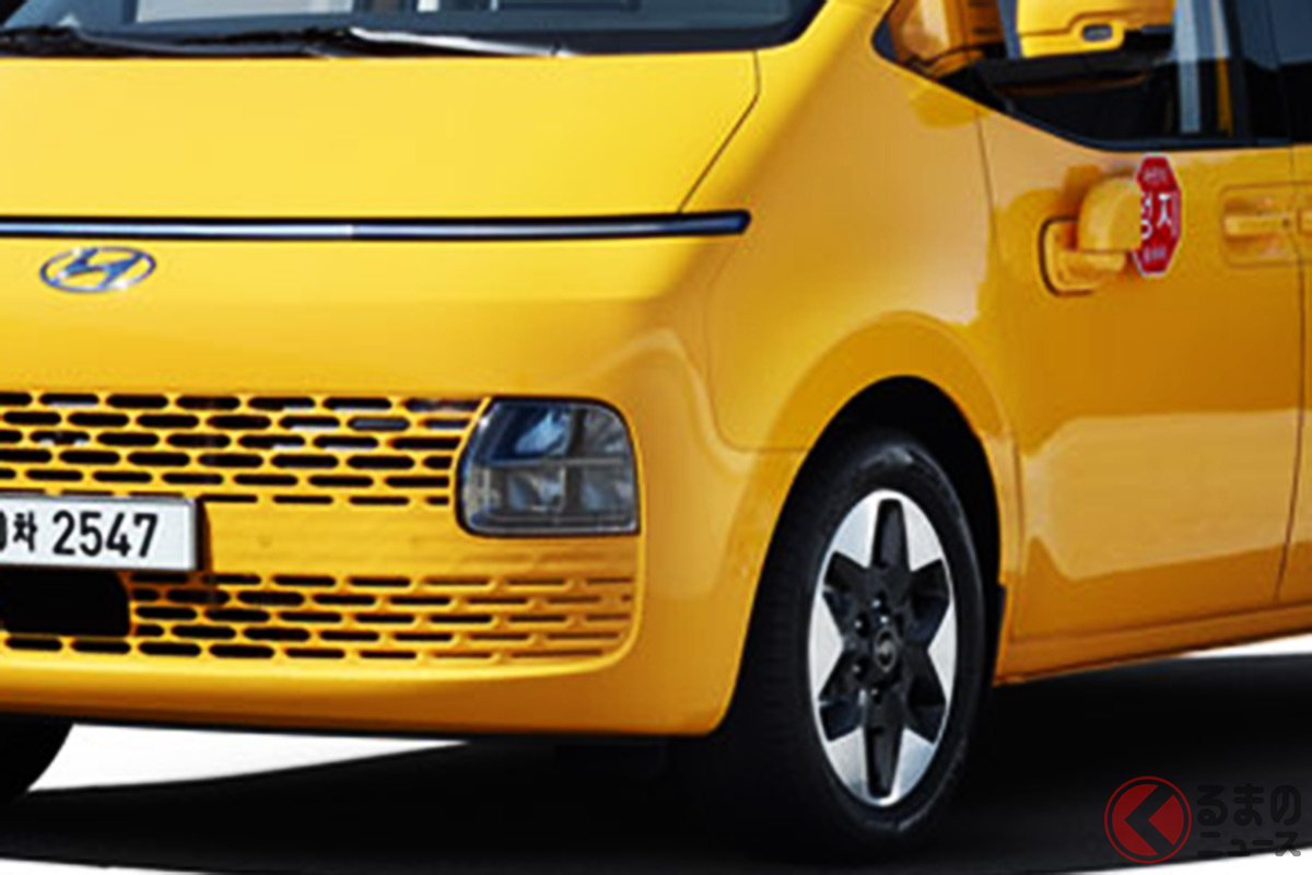 ヒュンダイ「スターリアキンダー」