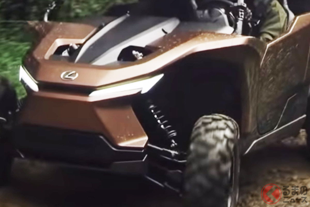 レクサスが初披露した「ROV」のコンセプトモデル