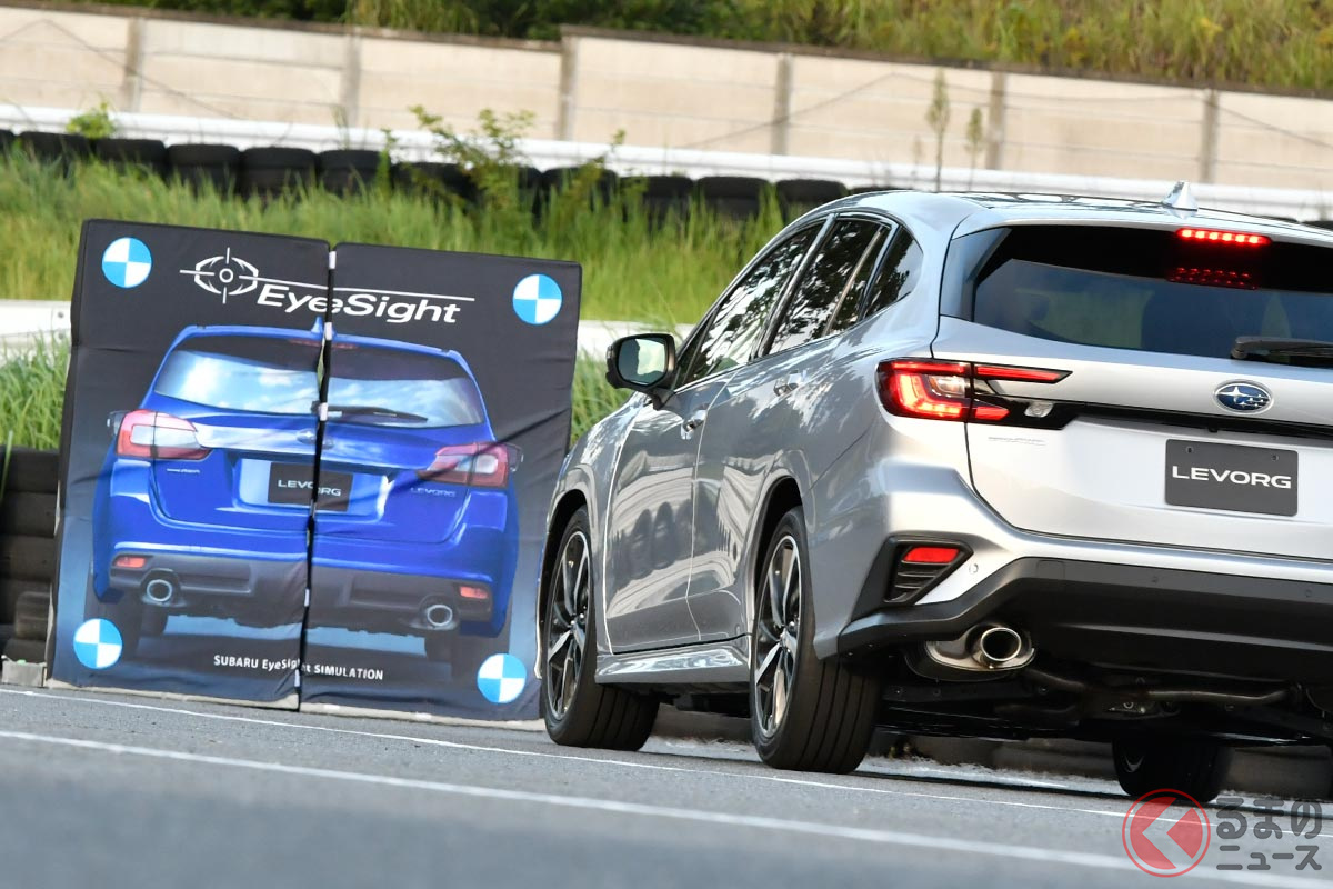 2021年11月から搭載が義務化される「衝突被害軽減ブレーキ」