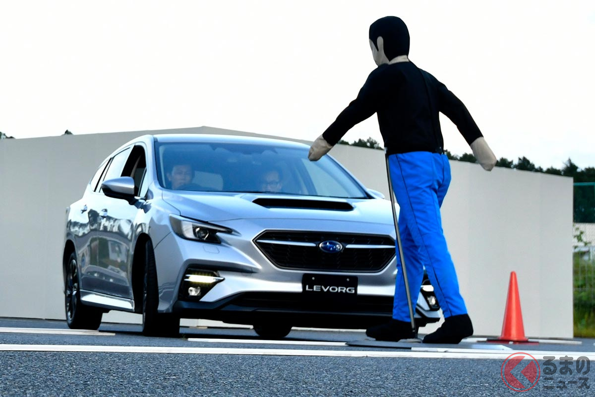 歩行者にも対応するスバルの「アイサイト」