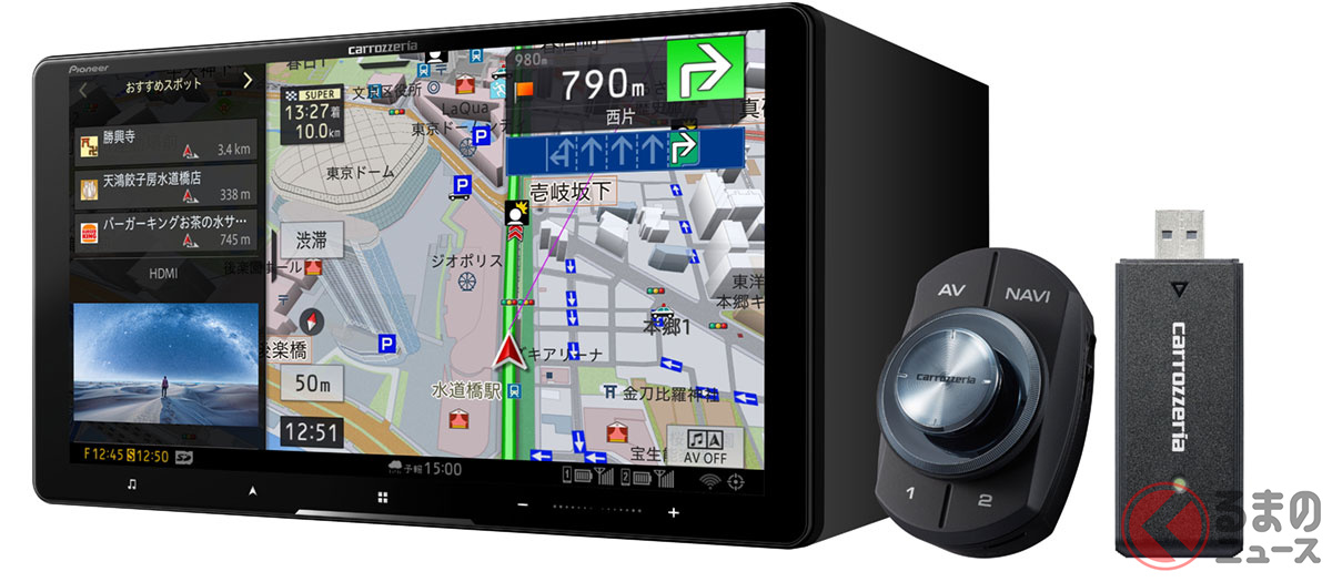 パイオニア カロッツェリア「サイバーナビ」AVIC-CQ912 II-DC(LSメインユニットタイプ、9V型HD、ネットワークスティックセット)