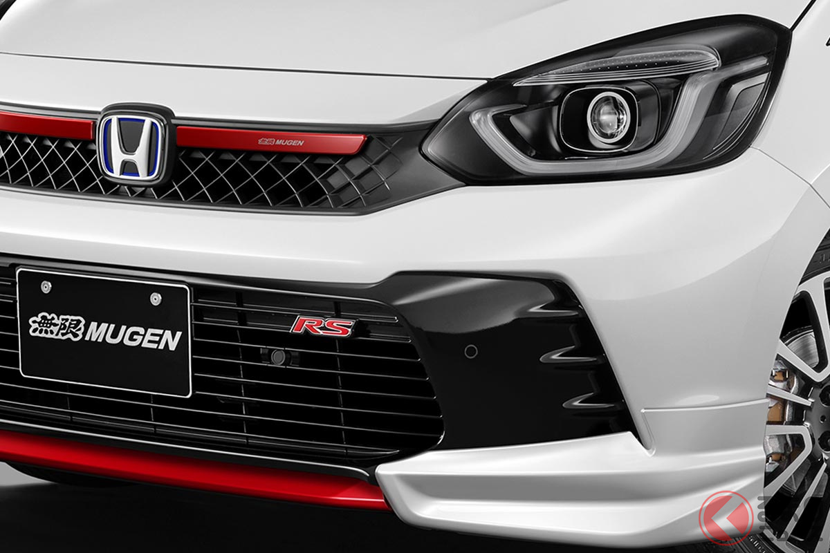 無限パーツでカスタムしたホンダ新型「フィットRS」