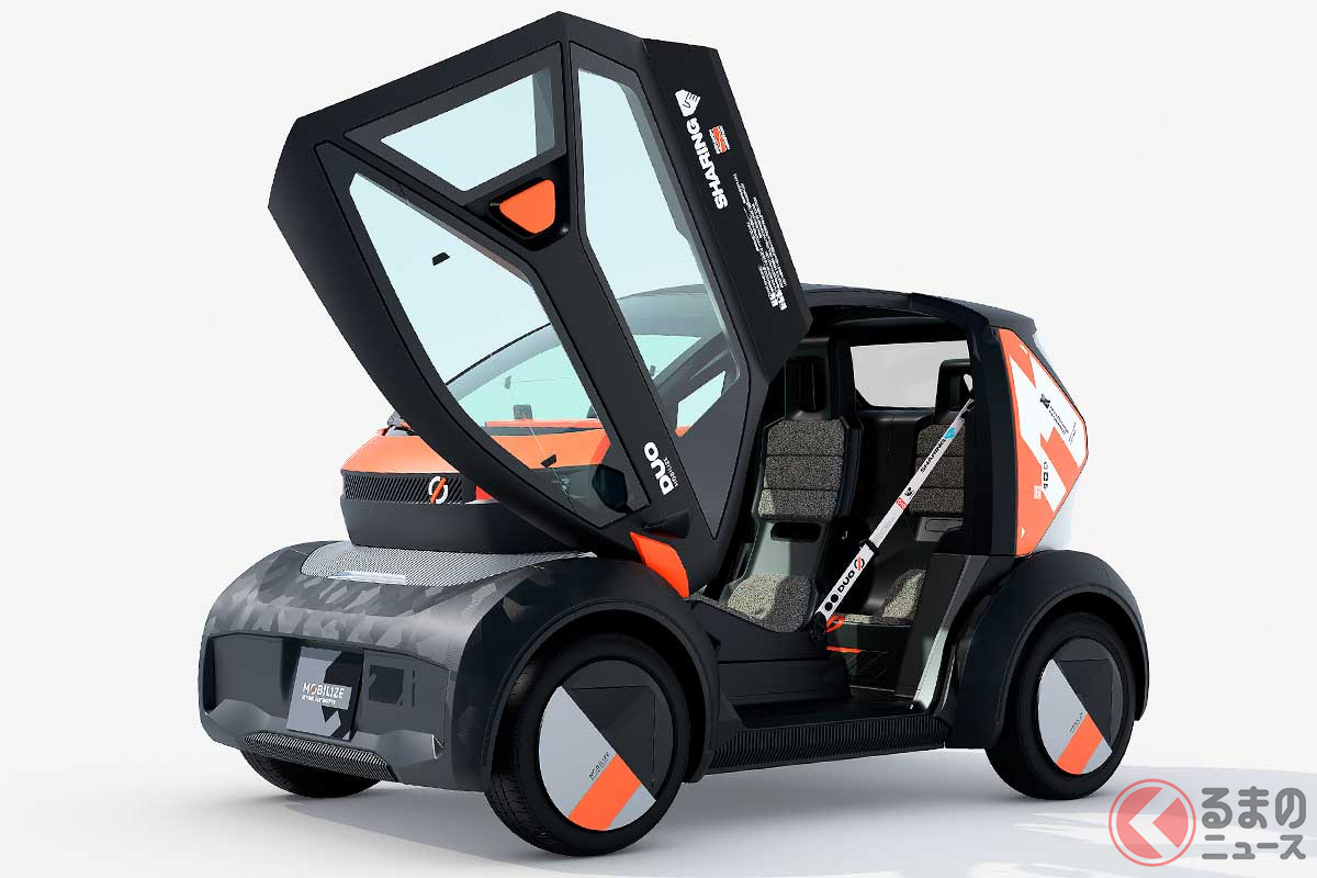 80年代のサイバー感もある? オレンジ色がポップなモビライズ「デュオ」