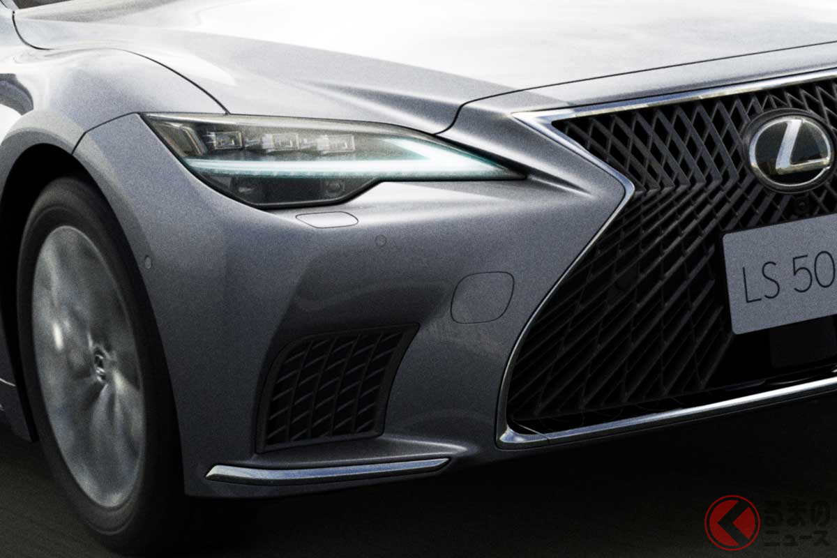 国産最高級セダンのレクサス「LS」さらに改良!