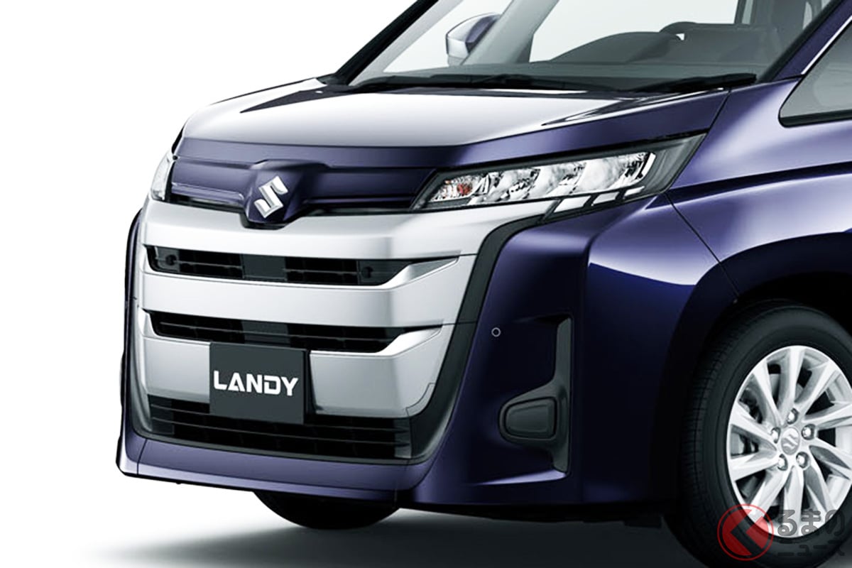 トヨタ「ノア」は約1年待ち? 代わりにスズキ「ノア」に注目集まる?