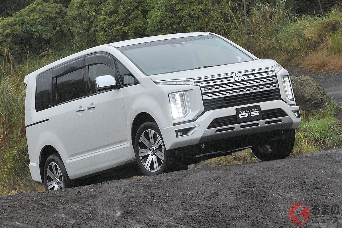 唯一無二で無敵状態!? 三菱のオールラウンドミニバン「デリカD:5」