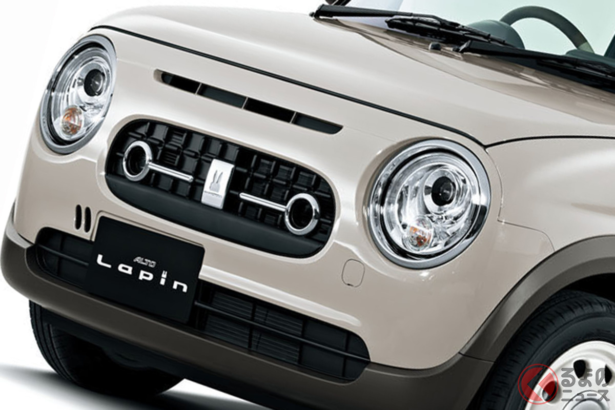 スズキ「ラパン」の新ラインナップ「ラパン LC」は1967年登場の「フロンテ360」(LC10型)のイメージを継承した「レトロ」顔の新型軽自動車です