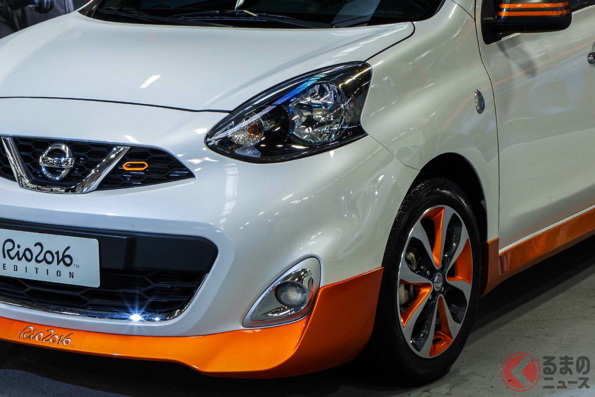 特別モデル「マーチ リオ」の姿とは?