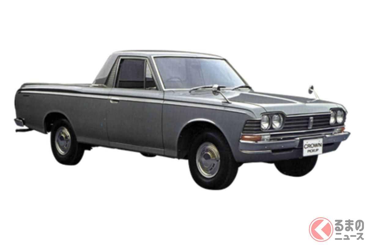 トヨタ「クラウン」にピックアップトラックあった!?