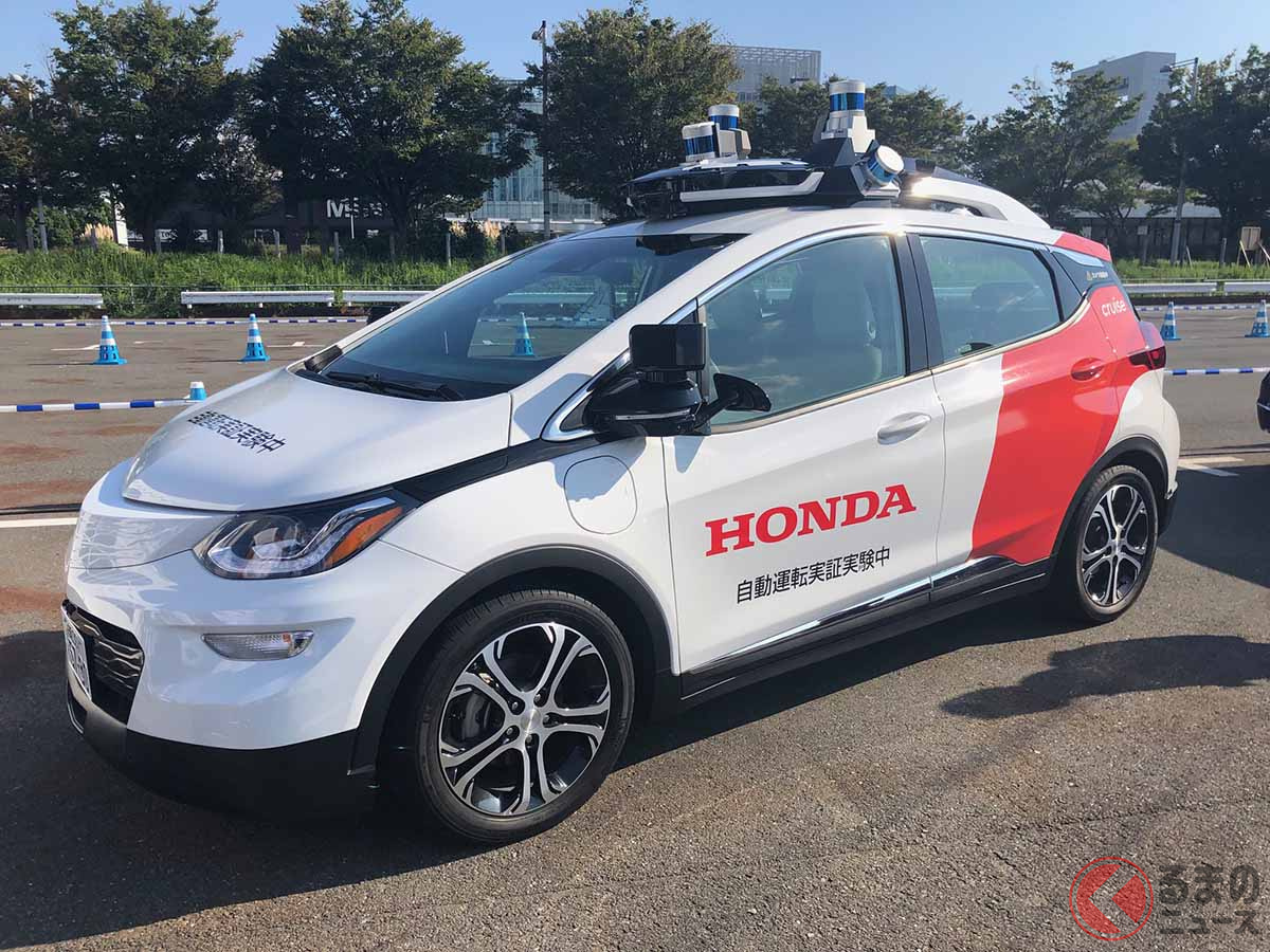 ホンダの自動運転試験車両