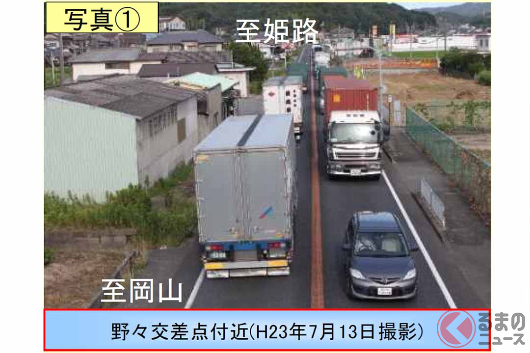 国道2号「相生有年道路」区間の現状。大型車が多くすれ違いが危険な状態(画像:国土交通省近畿地方整備局姫路河川国道事務所)