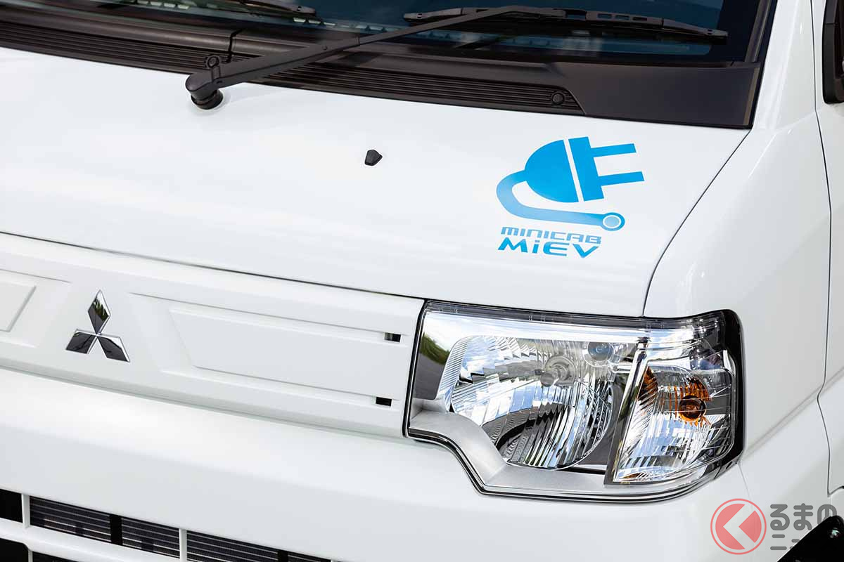 三菱の軽商用EV「ミニキャブ・ミーブ」