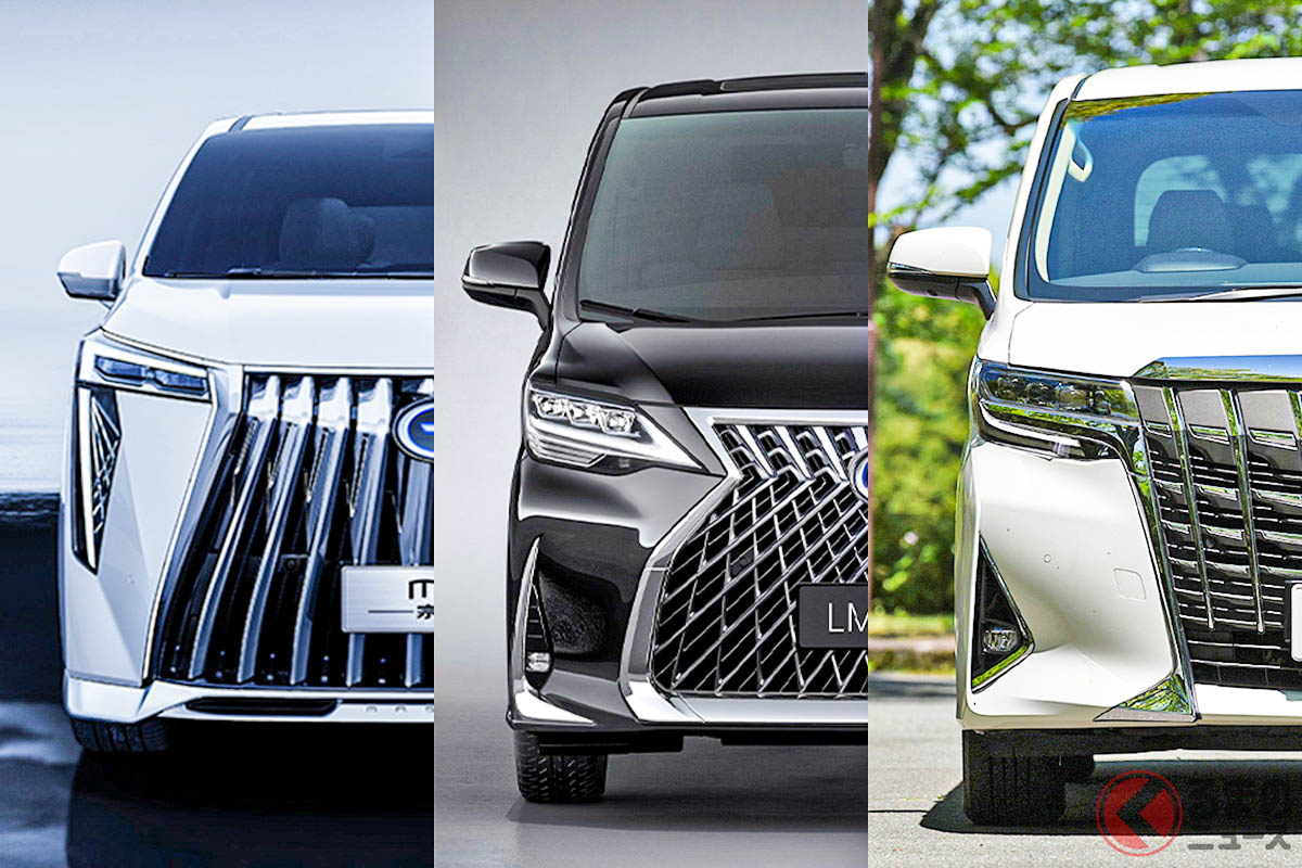 トランプチ新型「M8」(左)とレクサス「LM」(中)とトヨタ「アルファード」(右)