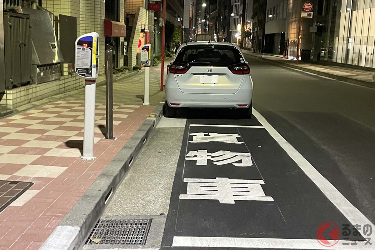 車両が指定されている場合は普通車は駐車出来ない?