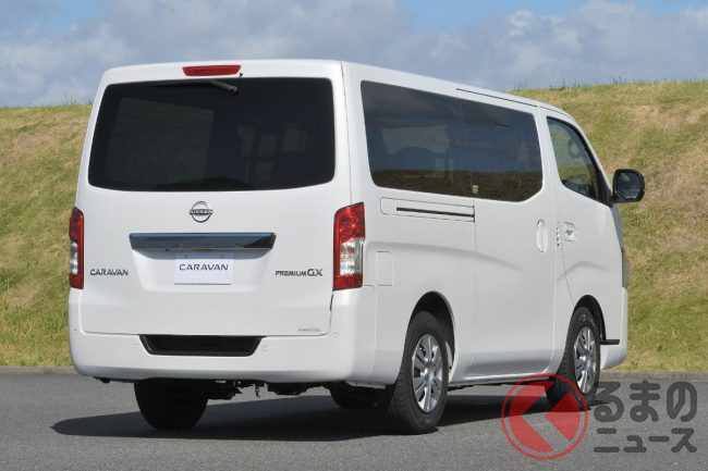 イケ顔になった 日産新型 キャラバン 発売 新ロゴ採用 Nv名廃止 大幅改良で何が変わった くるまのニュース イケ顔になった 日産新型 キャラバン 発売 新ロゴ採用 Nv名廃止 大幅改良で何が変わった くるまのニュース