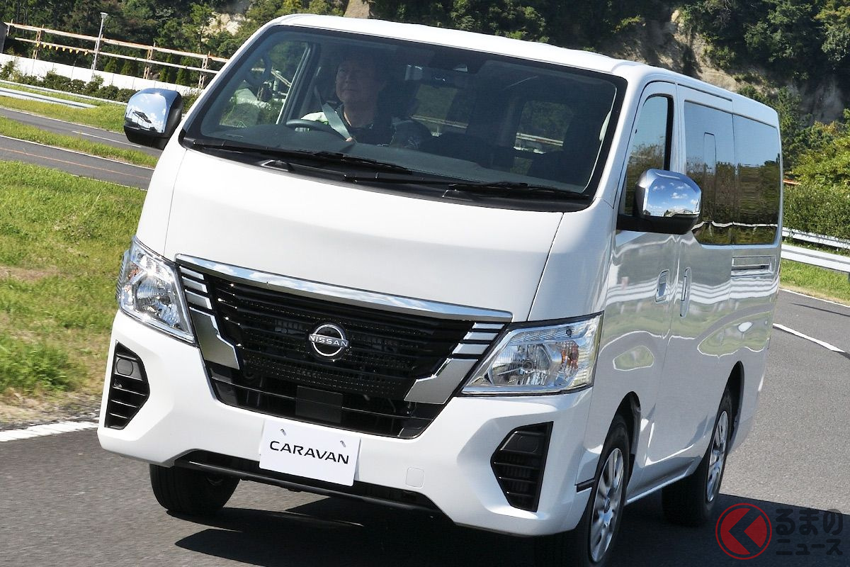 7速の多段化ATで走りは変わった? ハイエースのプロが新型キャラバンを解説!