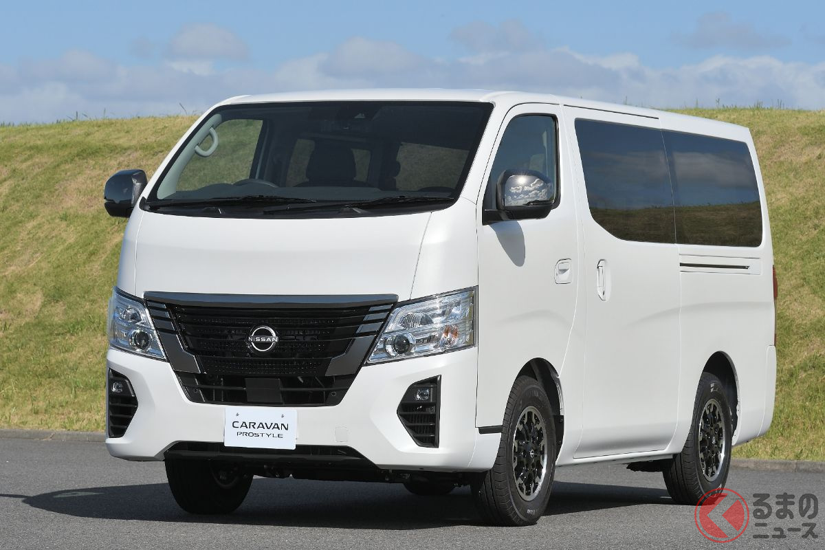 ハイエース乗りのプロが見る 日産新型 キャラバン 何が変わった 大幅改良の中身とは くるまのニュース 2 ハイエース乗りのプロが見る 日産新型 キャラバン 何が変わった 大幅改良の中身とは くるまのニュース 2