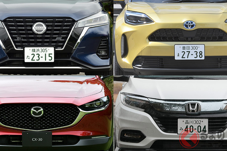 コンパクトSUVのトレンドに変化があった? 「スポーティ」から「オフロード」に変化?