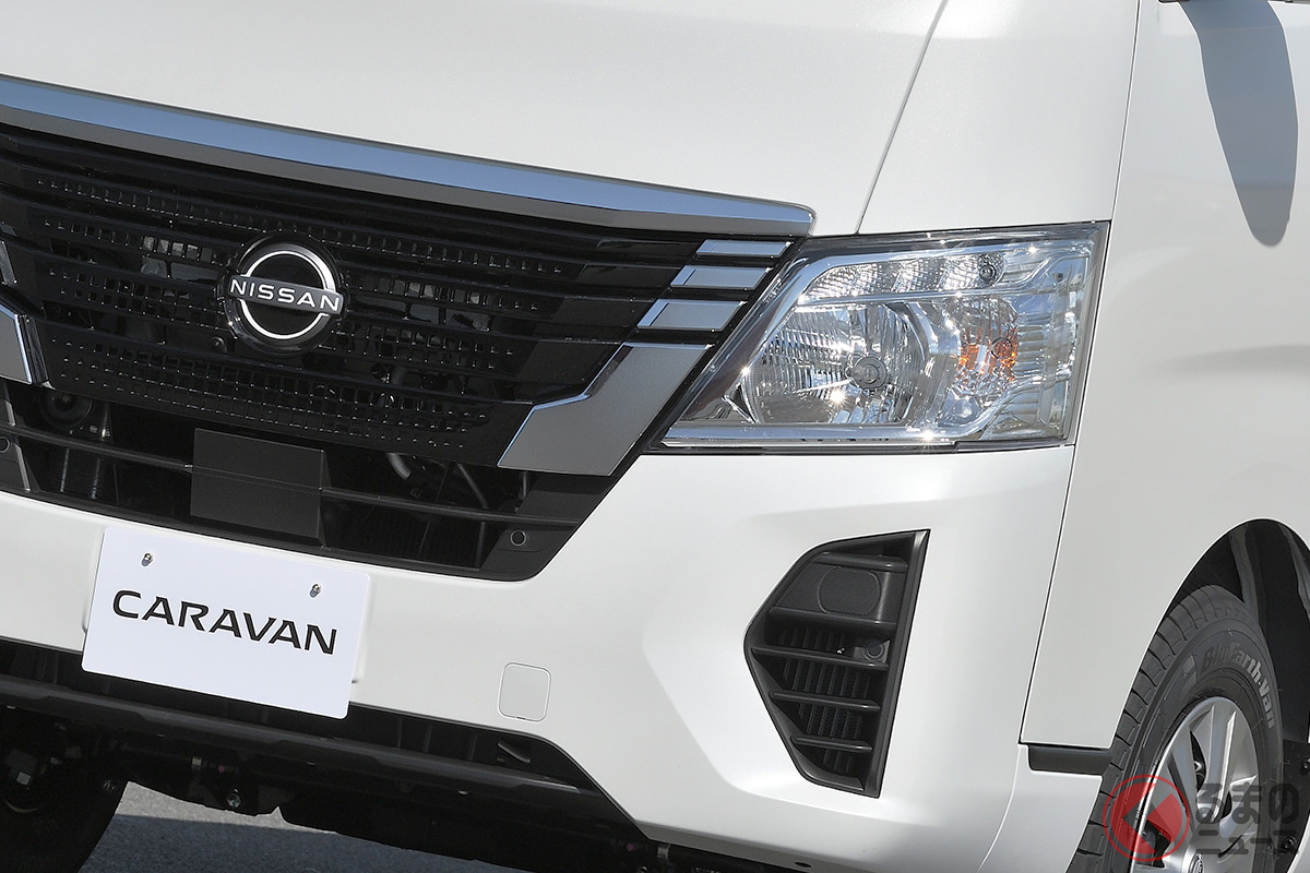 イケ顔になった 日産新型 キャラバン 発売 新ロゴ採用 Nv名廃止 大幅改良で何が変わった くるまのニュース イケ顔になった 日産新型 キャラバン 発売 新ロゴ採用 Nv名廃止 大幅改良で何が変わった くるまのニュース