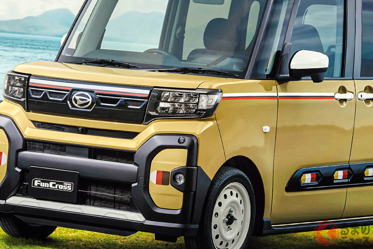 SUVのエッセンスを取り入れた軽スーパーハイトワゴン ダイハツ新型「タント ファンクロス」