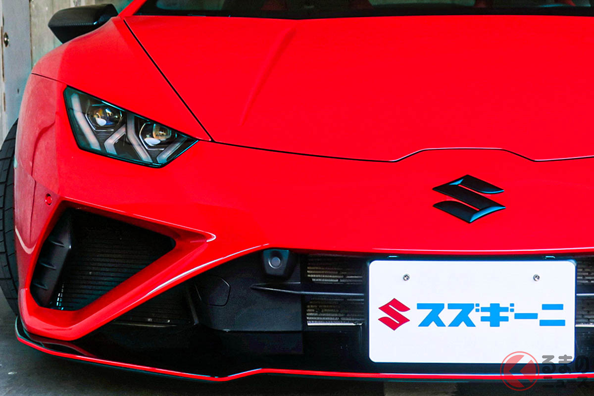 九壱里美氏が作成したランボルギーニ「ウラカン」をスズキ化した「スズギーニ」