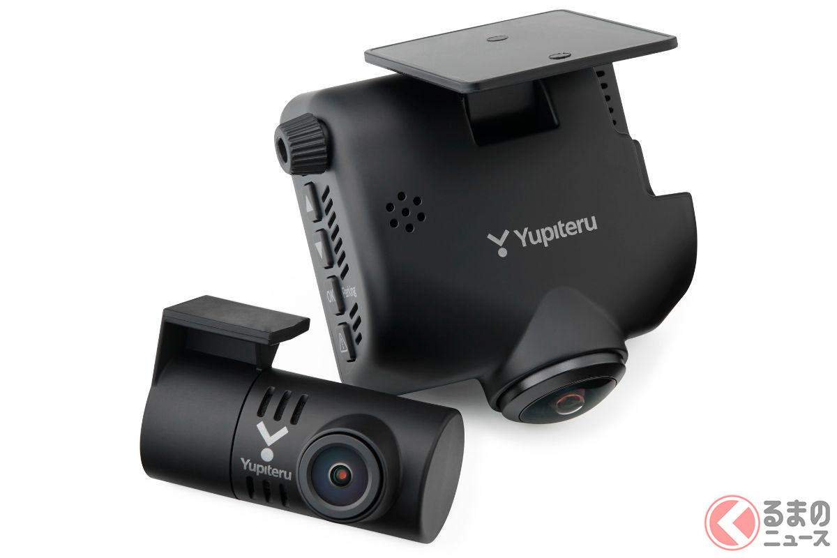 あおり運転を自動記録!ユピテルのドライブレコーダー「マルミエ」シリーズ