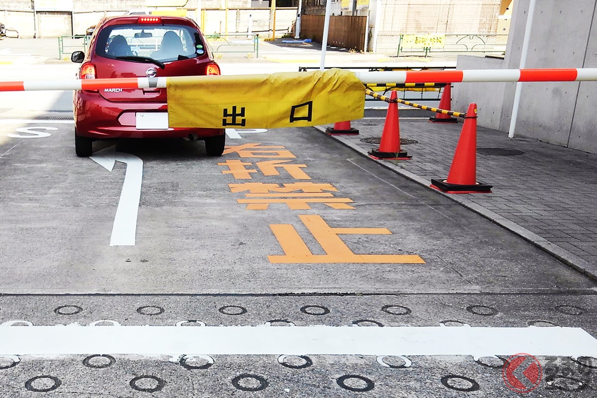 商業施設などの駐車場にある看板は無視する違反になるのか？