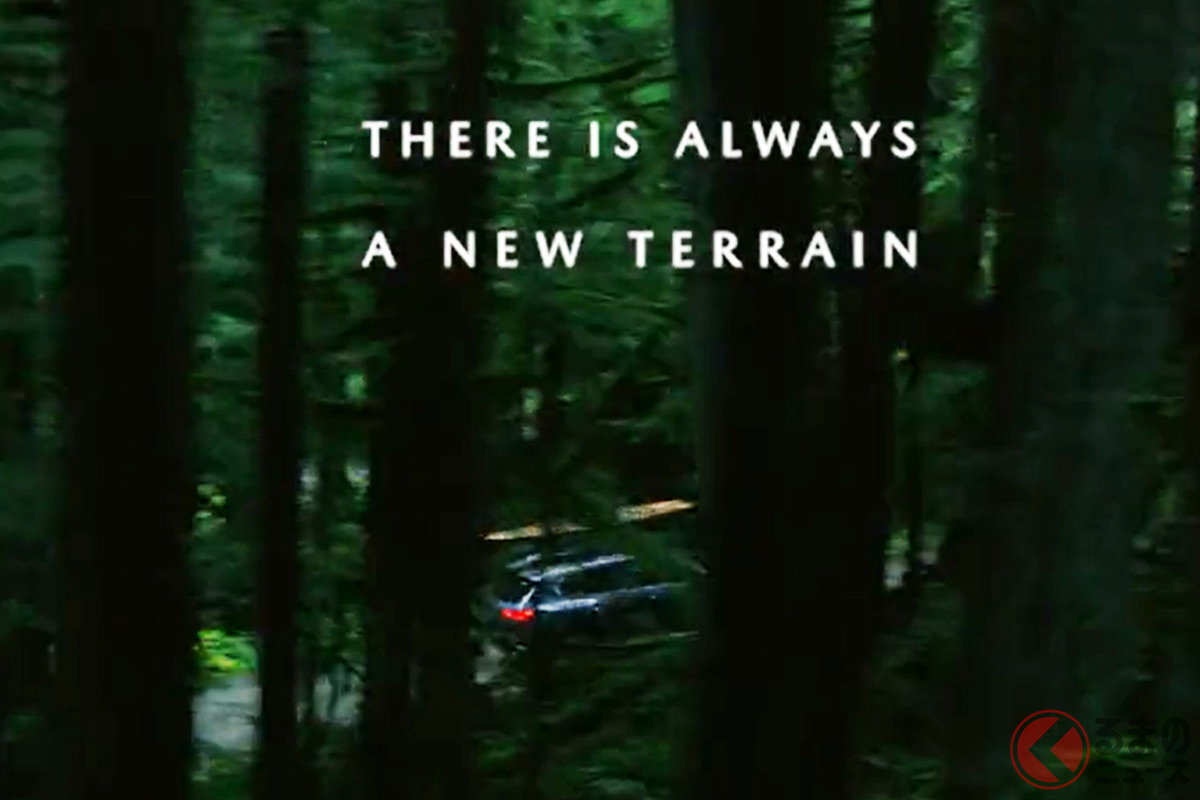 米国マツダが公開したティザー動画。11月15日に新型モデルが発表されると見られる!(画像:米国マツダSNS)