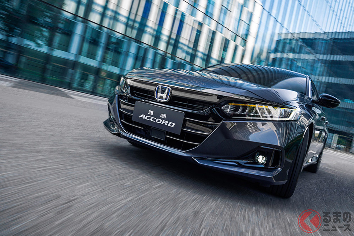 中国のミドルセダンのなかで人気なホンダ「アコード」