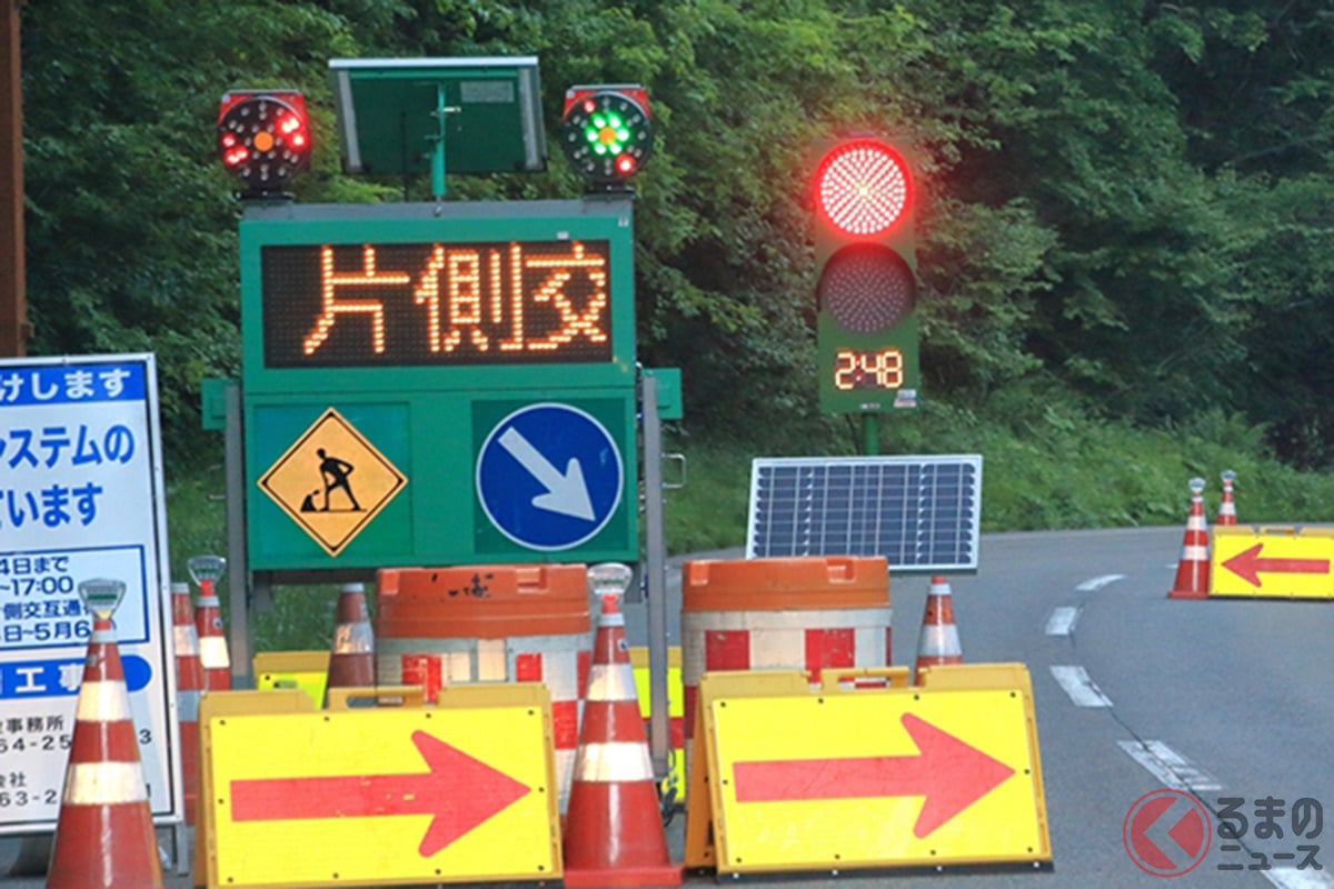 工事による誘導を無視すると違反になる? 事故したらどうなる?