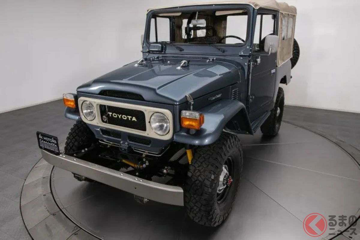 トヨタ ランクル40 なぜ約1500万円で販売 極上過ぎるコンディションがスゴい くるまのニュース トヨタ ランクル40 なぜ約1500万円で販売 極上過ぎるコンディションがスゴい くるまのニュース