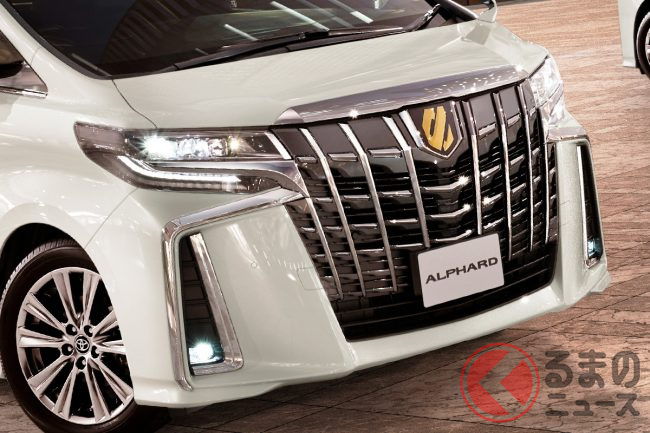 なぜメーカーは 特別仕様車 を設定する 商品改良と何が違う あえて特別感を出す理由とは くるまのニュース なぜメーカーは 特別仕様車 を設定する 商品改良と何が違う あえて特別感を出す理由とは くるまのニュース