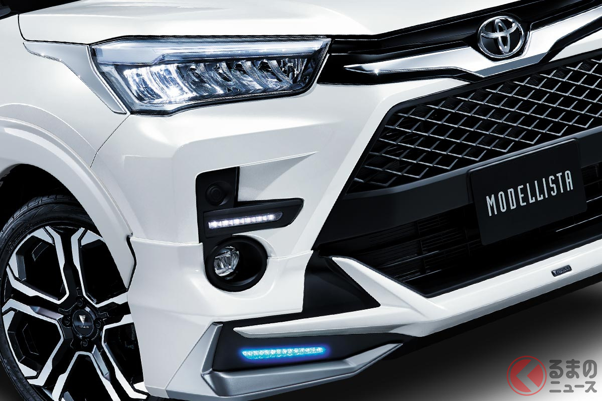 都会的な雰囲気にカスタムされたトヨタ新型「ライズ 」(モデリスタパーツ装着)