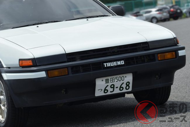 トヨタ レビン トレノ の復刻パーツ登場 Ae86 用のgrヘリテージパーツ再販 くるまのニュース トヨタ レビン トレノ の復刻パーツ登場 Ae86 用のgrヘリテージパーツ再販 くるまのニュース