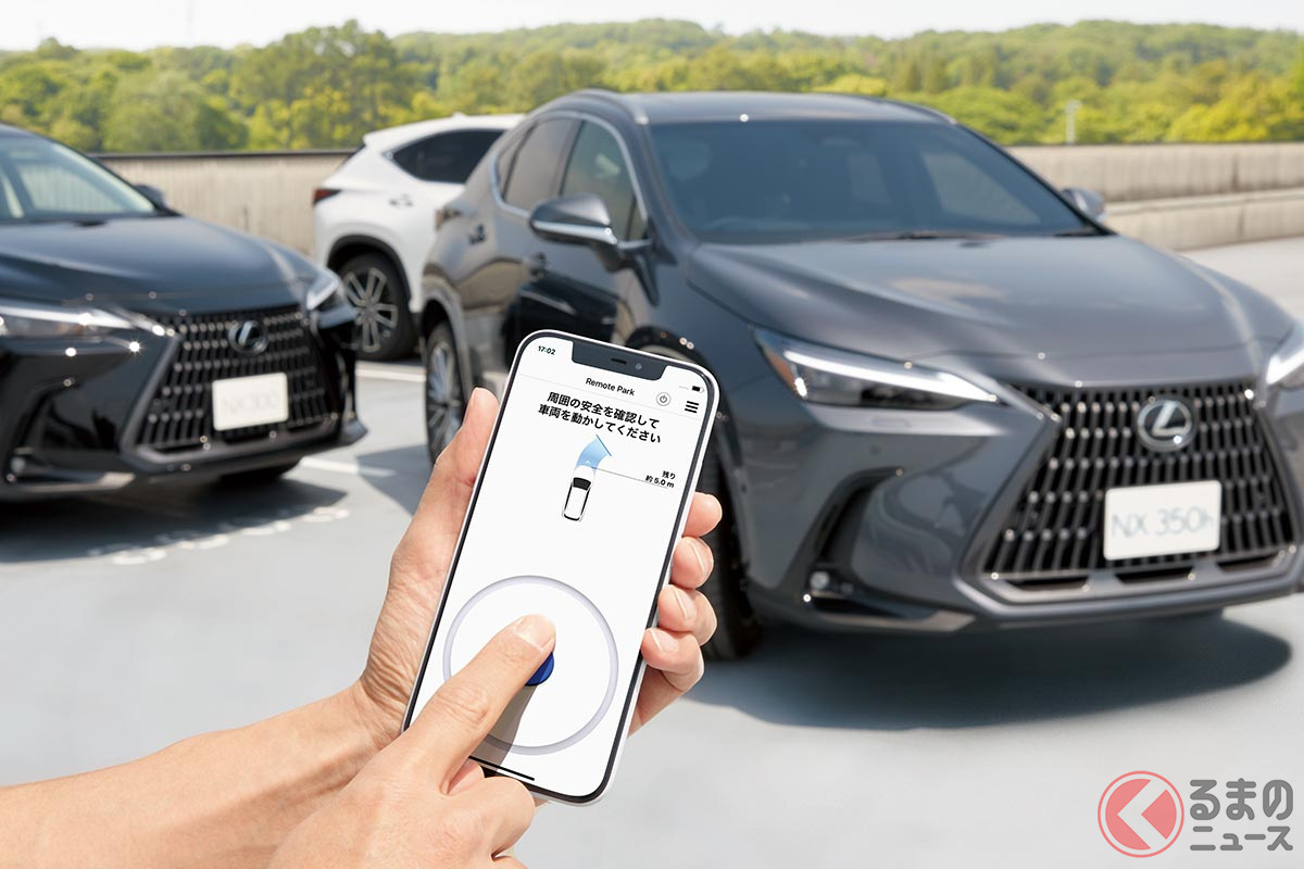 車外からアプリで駐車が可能
