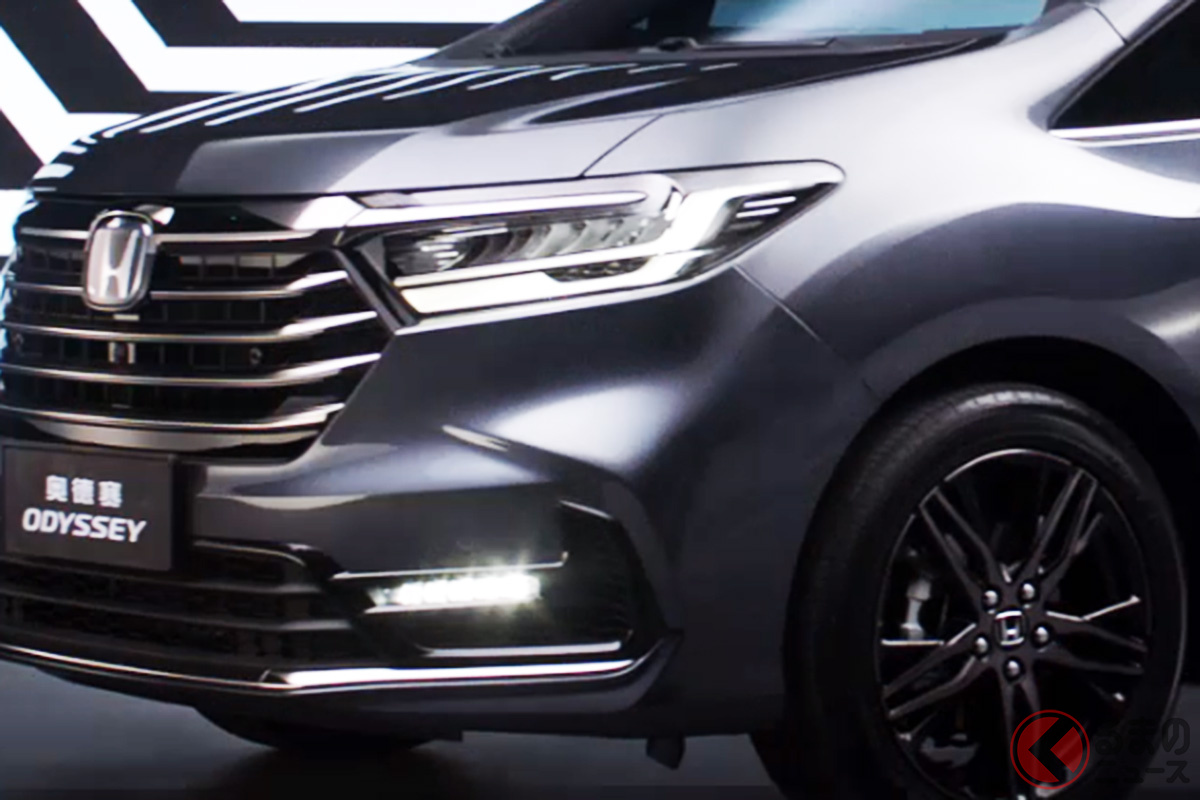 中国仕様のホンダ新型「オデッセイ」
