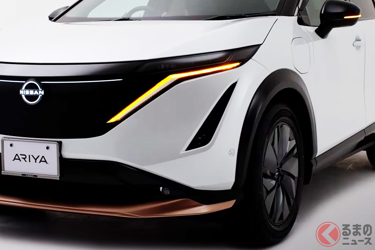 日産新型「アリア」の純正アクセサリー装着仕様(日産 公式YouTube動画より)