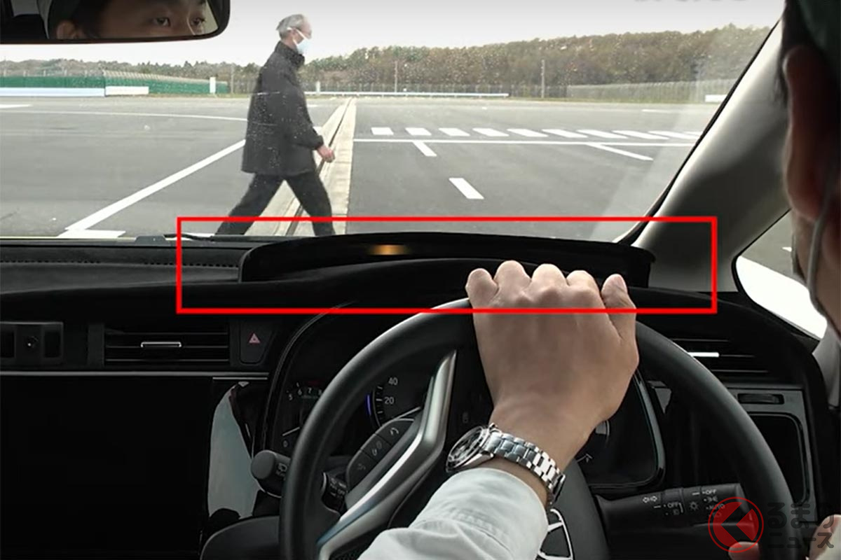 歩行の動きがインジケーターで表示される機能(ホンダ公式YouTubeより)