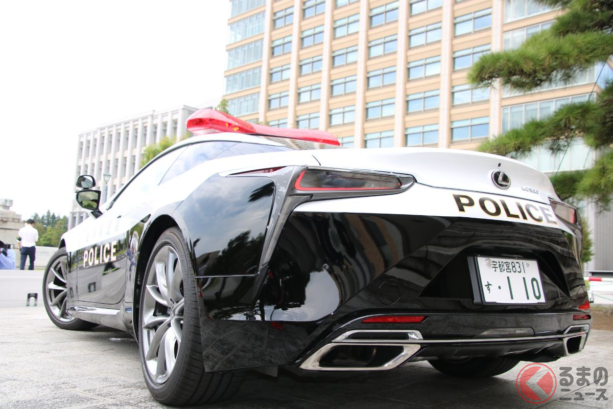 2020年9月に栃木県警に警察車両として寄贈されたレクサス「LC500」(写真:栃木県警)