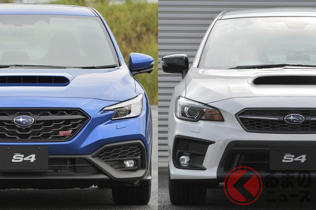 スバル新型 Wrx S4 走りもデザインもアグレッシブに進化 従来型と何が違う 新旧モデルを徹底比較 くるまのニュース スバル新型 Wrx S4 走りもデザインもアグレッシブに進化 従来型と何が違う 新旧モデルを徹底比較 くるまのニュース