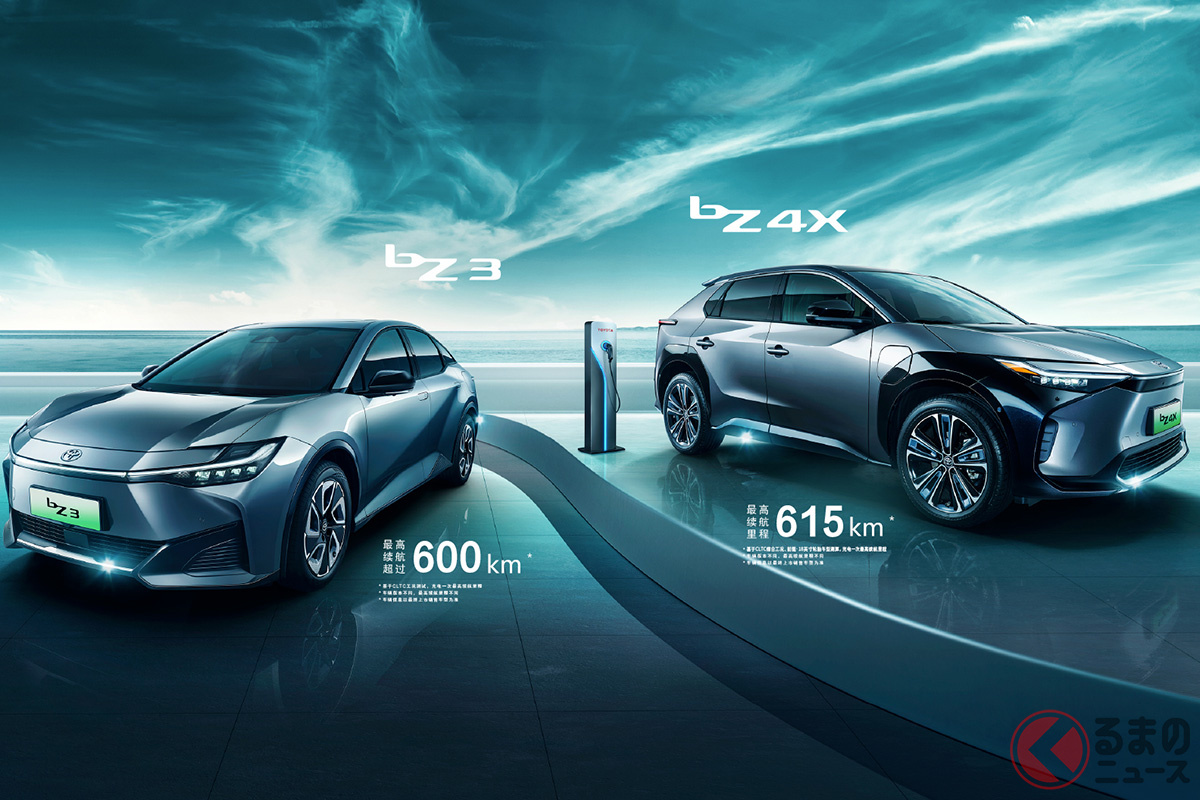 bZシリーズが中国で攻勢かけた!? bZ4X&bZ3がカッコいい!