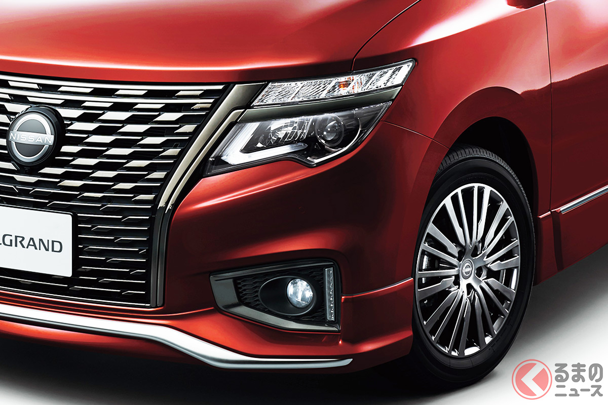 一部仕様向上した日産「エルグランド」